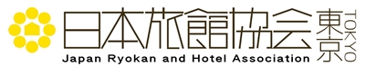 日本旅館協会