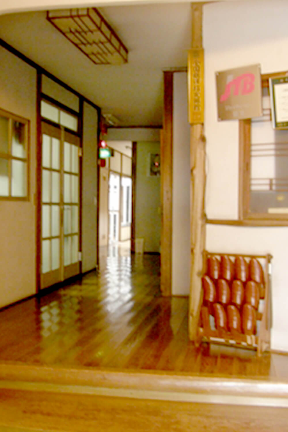 RYOKAN KASUGA 春日旅館