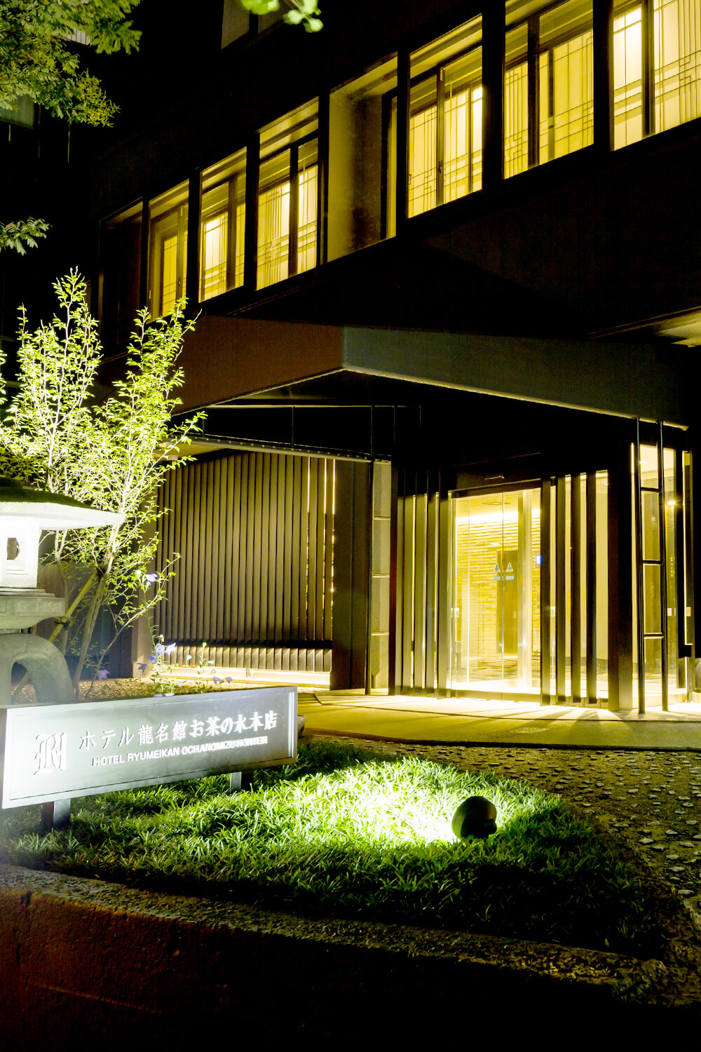 HOTEL RYUMEIKAN OCHANOMIZU HONTEN ホテル龍名館お茶ノ水本店
