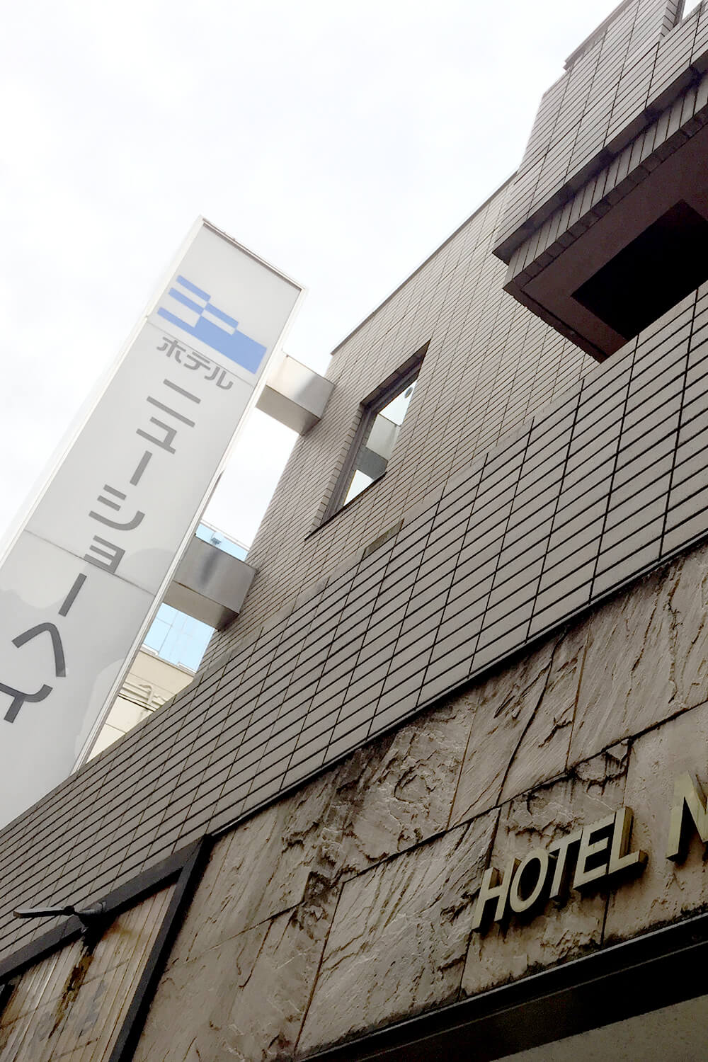 HOTEL NEW SHOHEI	ホテルニューショーヘイ