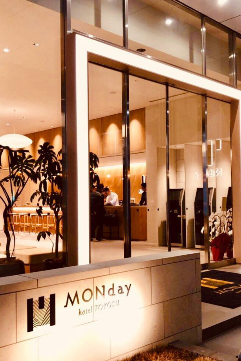 HOTEL MONDAY TOYOSU	ホテルMONday豊洲