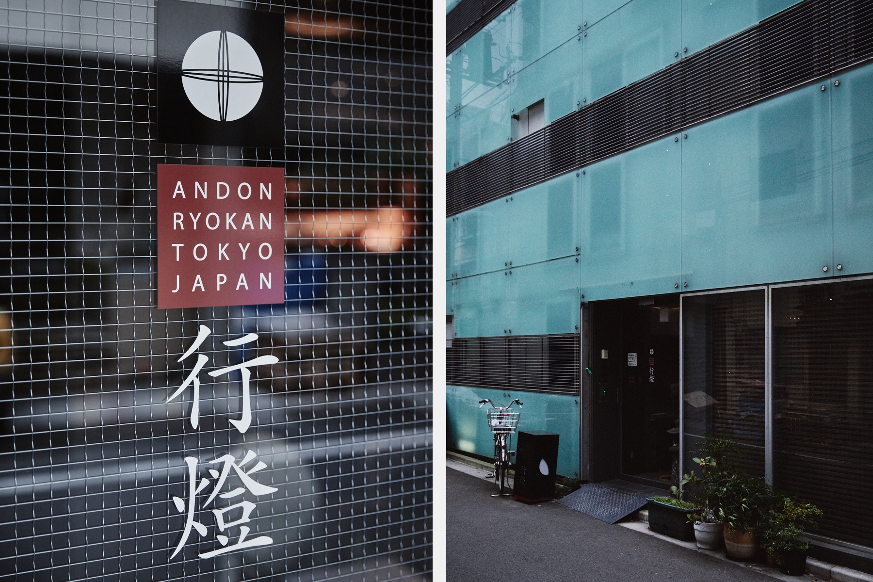 Tokyo island “Hachijojima” Great nature’s comfort on tropical island in Tokyo