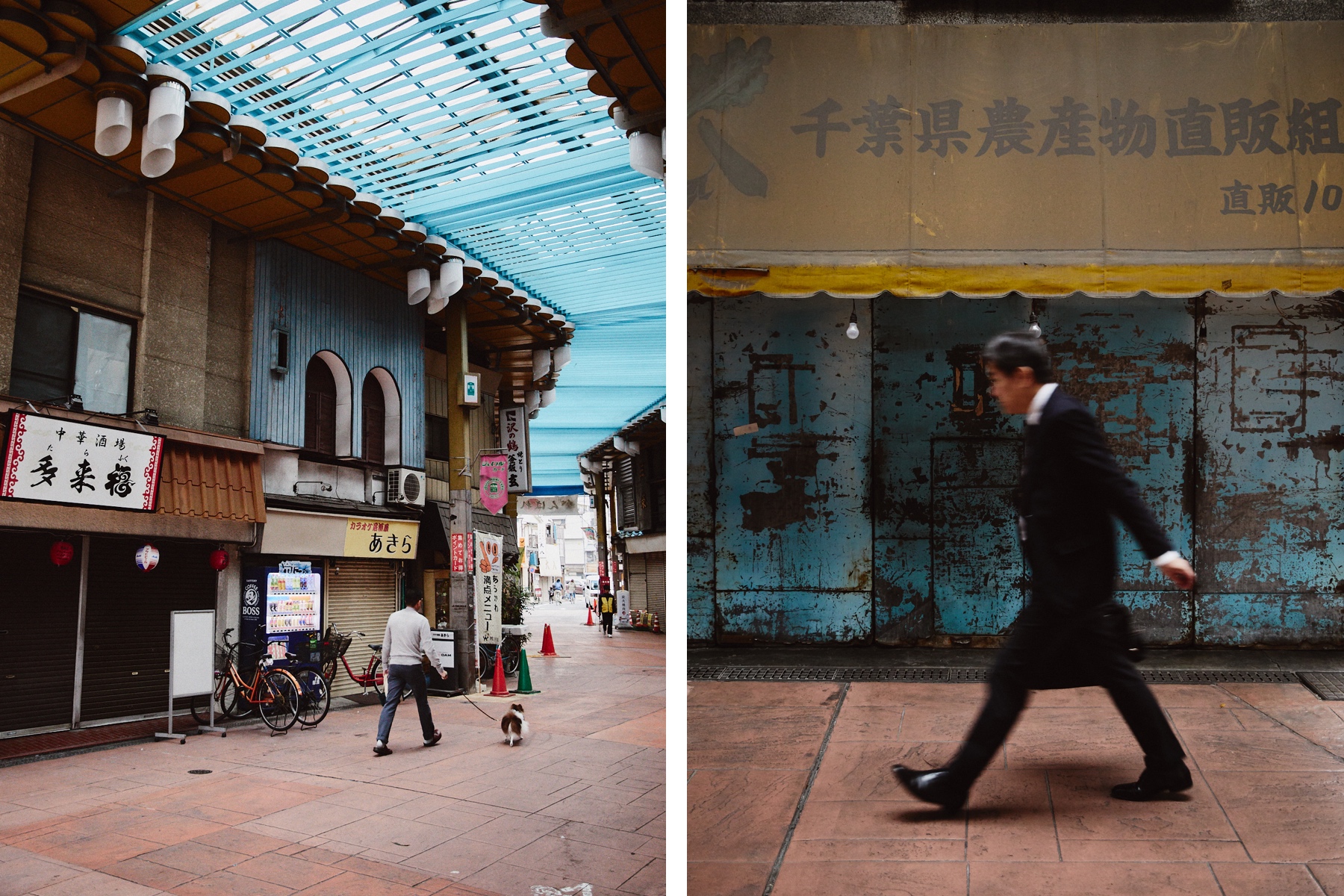 Tokyo island “Hachijojima” Great nature’s comfort on tropical island in Tokyo