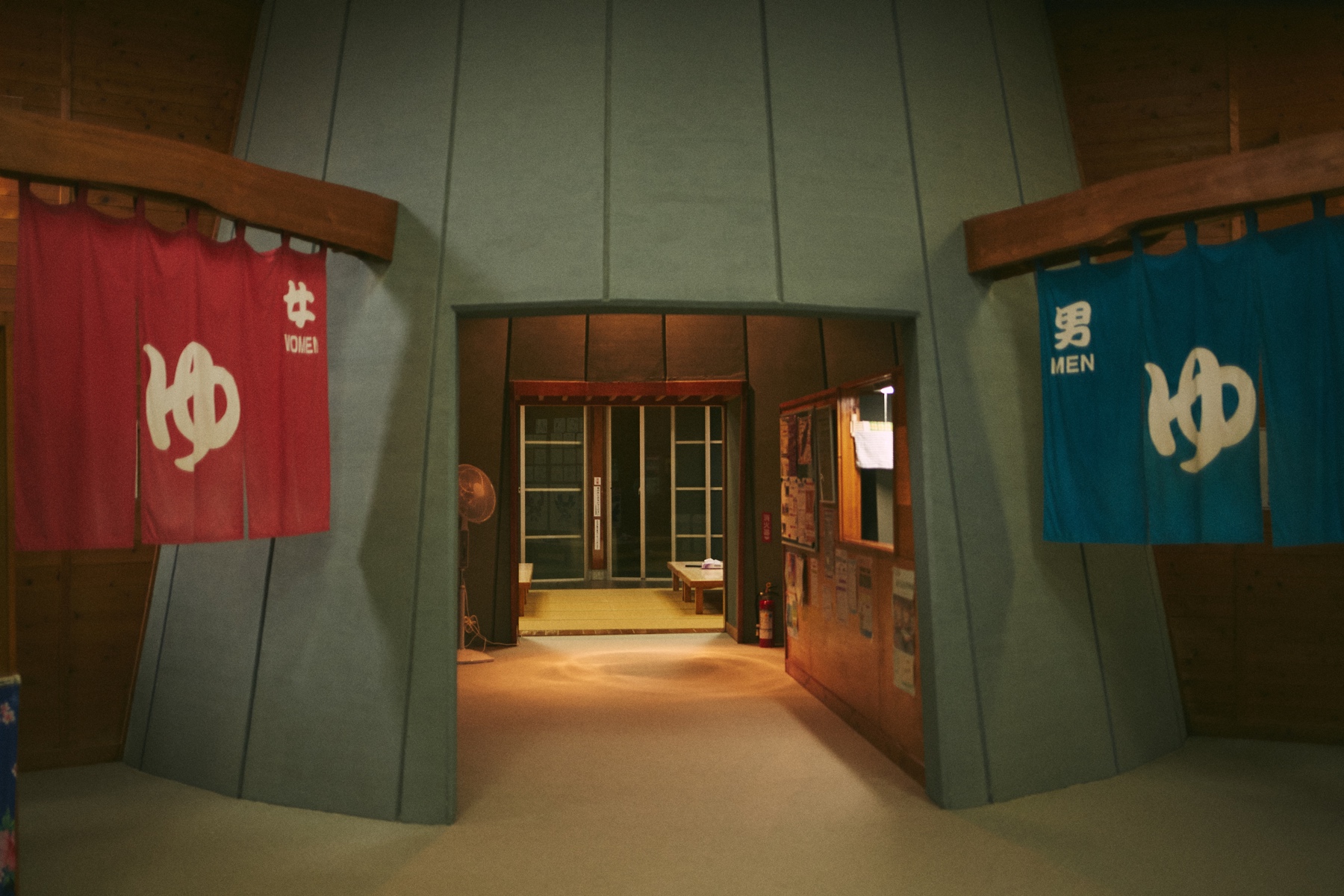 Tokyo island “Hachijojima” Great nature’s comfort on tropical island in Tokyo