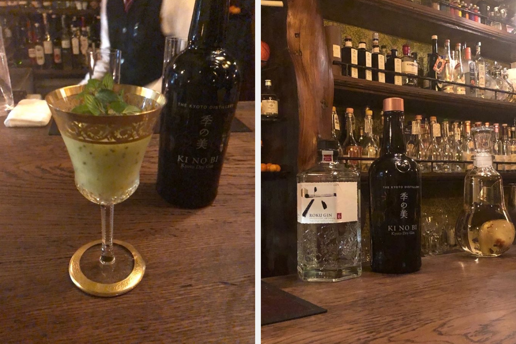 Cocktails at Bar B&F